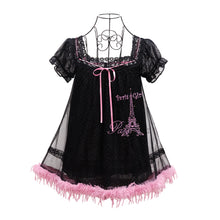 Load image into Gallery viewer, Paris Girl Paris Dream Eiffel Tower Print Rhinestone Mesh Splice Nightdress
