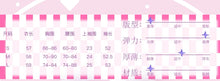 Load image into Gallery viewer, Evil tooth Pink and blue striped jumpsuit
